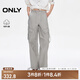 ONLY2025夏季新款純棉抽繩高腰綁帶束腳香蕉褲休閑褲女|125214005 C44細(xì)雨灰色 XS XS標(biāo)準(zhǔn)褲長(zhǎng)
