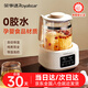 榮事達(dá)恒溫水壺 養(yǎng)生壺嬰兒電熱燒水壺 調(diào)溫奶器溫?zé)崤唐骷矣脹_奶粉 1.3L 304材質(zhì)+普通玻璃款