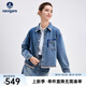 Navigare意大利小帆船女士襯衫牛仔外套25春季新品顯瘦翻領寸衫休閑上衣女 普魯士藍 L
