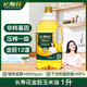 長壽花 金胚玉米油 1L 食用油 非轉(zhuǎn)基因壓榨一級 