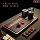 典躍南美胡桃木茶盤泡茶具全自動(dòng)一體套裝家用辦公整塊實(shí)木排水式茶托 春分75_43_4.5cm+越一A21
