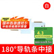 佼佼者（JIAOJIAOZHE）服裝店射燈led天花燈店鋪商用明裝家用導(dǎo)軌式cob聚光背景墻軌道燈