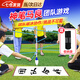 神筆馬良道具游戲團建戶(hù)外拓展道具公司團隊游戲戶(hù)外親子活動(dòng) 1筆+1布+1桶+1收納袋+12繩 【團隊游戲 破冰協(xié)作】