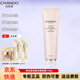 自然堂（CHANDO）粉鉆緊致細嫩玫瑰套裝太空反重力緊致抗皺保濕舒緩修護全系列組合 粉鉆氨基酸潔顏凝露150g