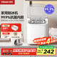 惠康制冰機(jī)國家補(bǔ)貼全自動一體家用制冰機(jī)子彈冰宿舍迷你小功率制冰機(jī)15KG制冰塊小型制冰機(jī)廚房小家電