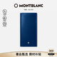 萬寶龍MONTBLANC大班系列藍(lán)色皮質(zhì)15cc長款錢包129681七夕禮物
