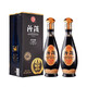 汾酒榮耀1952清香型53度純糧禮盒白酒500mL*2瓶裝送禮宴請京東快遞 53度 500mL 2瓶