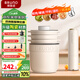 BRUNO絞肉機(jī)佐料機(jī)家用小型絞餡機(jī)切碎肉菜多功能攪拌磨輔食料理機(jī)粉打蒜【升級(jí)陶瓷】象牙白國(guó)家補(bǔ)貼