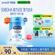 美贊臣學(xué)優(yōu)力兒童成長(zhǎng)奶粉5段700g*6適用6-14歲【全面營(yíng)養(yǎng)】