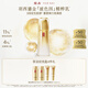羽西鎏金乳液100ml補(bǔ)水保濕控油緊致淡紋護(hù)膚品七夕情人節(jié)禮物送女友