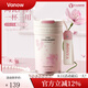 Vanow雙飲櫻花保溫水杯女2025新款高顏值陶瓷內(nèi)膽高級感輕奢咖啡杯子 櫻花粉【陶瓷覆層】