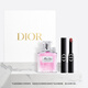 迪奧DIOR【京東獨(dú)家】花漾鎖色禮盒驚艷唇膏390+花漾淡香水生日禮物女