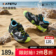 卡特兔戶外兒童運(yùn)動(dòng)鞋2025夏季新品驅(qū)蚊鞋防滑耐磨登山鞋嬰兒涼鞋 黑灰綠 28 內(nèi)長17.5cm 腳長16.3-16.9