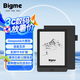 BIGMERead 6英寸便攜電紙書智能墨水屏電子閱讀器支持TF卡擴(kuò)展1TB內(nèi)存讀書閱讀器 Read機(jī)器+保護(hù)套