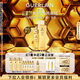 嬌蘭（Guerlain）帝皇蜂姿補(bǔ)水保濕套裝禮盒水潤(rùn)C(jī)P全新復(fù)原蜜蜂皇水護(hù)膚品生日禮物