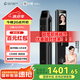 德施曼（DESMAN）智能門鎖人臉識別大屏貓眼指紋密碼電子防盜門鎖q3efpro 【全新升級】小嘀Q3EFPro
