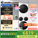 統(tǒng)帥（Leader）海爾智家出品 懶人三筒洗衣機(jī) 家用內(nèi)衣褲三桶洗衣機(jī) 1.2洗凈比10公斤全自動(dòng)+白巧干衣機(jī)洗烘套裝 三筒洗烘套裝丨一體操控丨雙重除菌