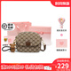 viney包包女包斜挎包品牌手機(jī)包迷你小包生日禮物送女友老婆 咖啡色【奧斯汀定制禮盒】實(shí)用高檔輕奢高端單肩包 時(shí)尚百搭休閑小眾高級(jí)感腋下包