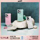CASETIFY 純色波漾手機(jī)殼 MagSafe兼容 硅膠手機(jī)殼 適用于蘋(píng)果iPhone16/15 Plus/Pro/Max手機(jī)保護(hù)殼 櫻草粉Magsafe iPhone 16 Pro Max