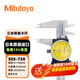 三豐（Mitutoyo）三豐帶表卡尺 游標卡尺 505系列  帶表卡尺 505-730/0-150mm/0.02mm黑殼