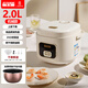 半球迷你電飯煲家用小型智能多功能預約定時(shí)蒸煮陶瓷釉不粘鍋煮粥煲湯燜肉小電飯鍋1-2人 2L 機械款【加厚球釜膽】-帶蒸籠