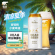 豪鉑熊（BearBeer）小麥啤酒500ml*24聽 麥香濃郁 整箱裝 德國原裝進口