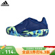 adidas阿迪達(dá)斯兒童男女小童魔術(shù)貼包頭耐磨戶外沙灘鞋中大童涼鞋IF6222 嬰童ID3421/小童ID3418 27