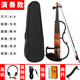 SOLO電子小提琴初學(xué)者練習(xí)成人專業(yè)級演奏舞臺無聲靜音電小提琴樂器 【演奏款】咖啡色+全套配件
