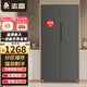 志高（CHIGO）冰箱406L雙開門多門對開一級能效電冰箱風(fēng)冷無霜家用大容量十字四門對開嵌入式智能冰箱 【一級能效 超薄嵌入】對開門418L