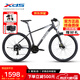 喜德盛（xds）山地自行車黑客500鋁合金車架24速油碟單車27.5輪徑深灰白17寸