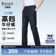 百斯盾萊賽爾牛仔褲男2025春夏新款復(fù)古貓須輕薄透氣無束縛寬松高襠褲 深藍(lán)色-GF2M0161910 32 (2尺5)