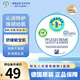 貝娜婷（Penaten）嬰兒童面霜清爽保濕溫和無刺激敏感肌橄欖油幼兒童擦臉?biāo)聡M口 強健皮脂膜100ml*3盒