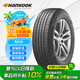 韓泰（Hankook）汽車輪胎 215/60R17 96V RA33 原配奔騰X80 適配逍客/寶駿560