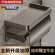 WCZ德國高端浴室衛(wèi)生間廁紙盒廁所紙巾盒衛(wèi)生紙置物架卷紙架紙巾架壁 槍灰加厚太空鋁紙巾架