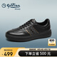 金利來（Goldlion）【斷碼清倉】男鞋休閑鞋線下同款經(jīng)典百搭板鞋G259310299AAB黑39