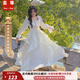 蕓蕁裙子女夏季2025新款大碼胖超仙法式荷花邊連衣裙女夏季新款收腰顯 長袖仙女裙 2XL (140-160斤)