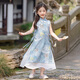 DOMIAMIAKIDS2025新款短袖演出服兒童漢服夏季男童中國風(fēng)古風(fēng)唐裝女童旗袍 新中式藍色套裝女 130 【建議身高121-130cm】