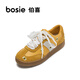 BOSIE 伯喜德訓(xùn)鞋女新款厚底休閑鞋運(yùn)動鞋板鞋蕾絲內(nèi)增高少女風(fēng)小白鞋德訓(xùn)鞋 黃色 38