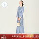 浮云堂.雅」星藍(lán).新中式改良提花旗袍氣質(zhì)連衣裙女裝2025夏藍(lán)色國風(fēng)裙子 星藍(lán) S