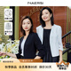 娜爾思（NAERSI）商場同款多色七分袖短款西裝外套女夏新款西服 白色 2XL