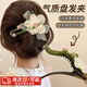 圣嵐鴨嘴夾輕奢氣質(zhì)花朵一字發(fā)夾女2025新款高級感抓夾后腦勺超仙頭飾 米色花朵鴨嘴夾