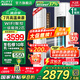 AUFIT空調(diào)奧克斯(AUX)出品 大3匹新一級變頻冷暖立柜式空調(diào)柜機2匹1.5匹1匹掛機 國家補貼20%除菌自清潔 大2匹 一級能效 wifi智控大風量雙排銅管