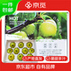 京覓象山蘋(píng)果梨 凈重4.5斤 10-12枚 單果150g+ 新鮮采摘 源頭直發(fā)包郵