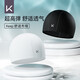 Keep泳帽男女通用布帽舒適游泳帽高彈加大長(cháng)發(fā)成人帽 740 黑色