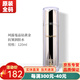 新生活化妝品珂露曼晶鉆黃金抗皺護膚三件套裝精華液潤膚水眼霜官旗艦網(wǎng) 晶鉆黃金抗皺潤膚水
