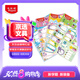 馬培德（Maped）防水姓名貼班級(jí)19貼 幼兒園卡通名字貼手寫分類標(biāo)識(shí)標(biāo)記簽名自粘貼紙兒童文具 775112CH隨機(jī)款式