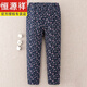 恒源祥純棉花手工加厚棉褲女?huà)寢寱r(shí)裝中老年冬高腰內外穿奶奶寬松保暖褲 淺色碎花【單件褲子】 6XL【建議175-195斤】
