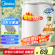 美的（Midea）電熱水壺家用燒水壺煮水壺 食品級304不銹鋼 1.7升0涂層無縫內(nèi)膽開水壺 MK-SH17M301
