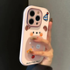 逐塵適用iPhone16pro手機(jī)殼可愛(ài)小鼠iPhone16promax全包邊鏡頭防摔耐磨蘋(píng)果iPhone16保護(hù)套 橢圓胖墩金屬框粉色-可愛(ài)生日小鼠 iPhone16Pro