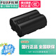 富士（FUJIFILM）np-w235原裝電池 充電器適用于富士xs20 xt5 xh2 xh2s gfx100s gfx100二代大容量相機(jī)電池鋰電池 NP-W235原裝電池 .